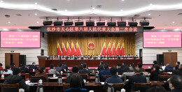 接地气，冒热气！长沙市天心区票决确定2022年十件民生实事项目