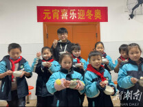 元宵喜乐迎冬奥，家校共育赴新春
