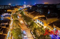 洪江市黔阳古城：火树银花闹元宵，传统文化与时尚灯光热烈碰撞