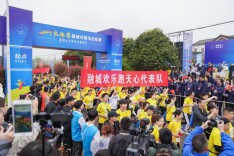 一起向未来  第二届长株潭融城半马3月19日开跑