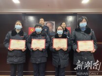 韶山市税务局开展第五届“服务之星”评选活动