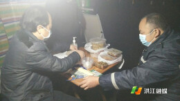 洪江市黔城镇：这个“深夜食堂”默默“营业”两年多