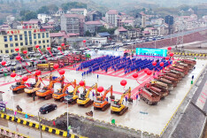 泸溪县8个重大项目集中开工总投资42.9亿元按下项目建设“快进键”