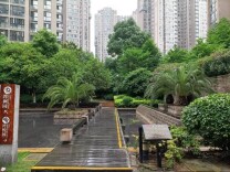 湖南3个小区上榜住建部“美好家园”百大典型案例