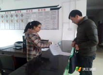 洪江市：高考民族加分不跑腿 优质政务服务帮您办