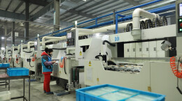 奋进新征程 建功新时代 | 湖南泉想湖智能科技有限公司：强链补链 助力产业升级