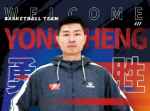 郭一飞加盟长沙勇胜！曾在CBA上演绝杀+单场37分