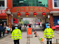 洪江市公安局：“神兽”归笼，“护卫”上岗，“警”然有序