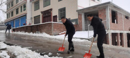 湖泉镇：以“雪”为令保畅通
