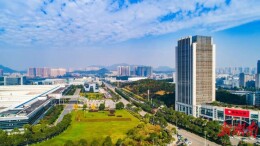 麓谷诚邀海外人才 最高1亿元创业扶持资金