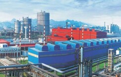 华菱集团更名湖南钢铁集团