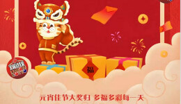 中奖故事 | 湖南619万大奖得主的幸运密码：常怀公益心，幸运中大奖