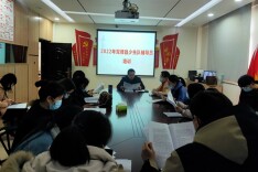 双牌县少先队辅导员集中“充电”