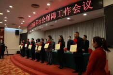 建设省域副中心城市，岳阳人社人这样贡献力量