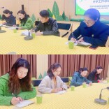 打响“南湖幼教”品牌，新年讲评会新意满满