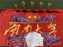 “大体育观”引领下的“以体育人”深层“蝶变”——湖南大学体育工作与课程教学改革透视