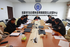 刘杰调度“反诈打跨”工作