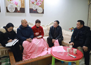 怀化水务集团︱开展廉政家访 共筑清廉企业