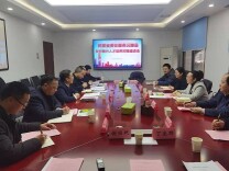 乡村振兴 人才是关键——民盟省委会服务沅陵县乡村振兴人才培养对接座谈会在长沙召开