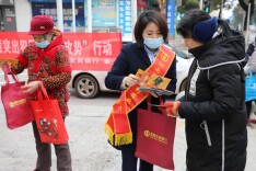 湖南茶陵农商银行：筑牢防诈“防火墙” 守护百姓“钱袋子”