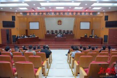 罚！岳阳4男子非法捕猎野生动物被公诉