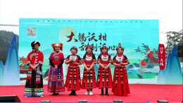 湖南广电快乐购“快乐团”带货“江华大锡沃柑”