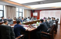 李爱武主持召开专题座谈会，专家献策湖南首届旅游发展大会