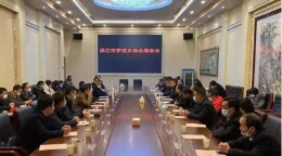 洪江农商银行：推动与政商合作 助力乡村振兴