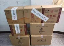 岳阳市场监管执法支队查获一批假酒