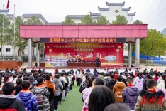 爱从湘江来，中联重科捐赠280万助力湘西里耶教育发展