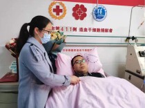 岳阳狱警的“生命种子”飞至省城