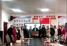 长沙高新区雷锋小学举行全国“家校共育”示范校授牌仪式