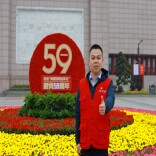 优秀校友黎汉章荣获2021年度“长沙市优秀共青团员” 荣誉称号