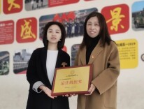 长沙红星小学夺得省首届体育云动会青少年体育书画网络大赛多个奖项