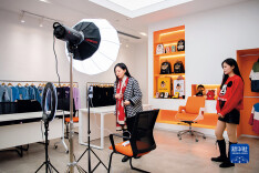 瞭望 | 长沙“保姆式”服务赋能企业发展