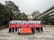 长沙民政职院商学院积极开展学雷锋志愿服务活动
