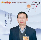 一图一故事•音频｜杨伟军：“华青年梦工场”的诞生