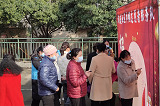 长岭街道：巾帼心向党，文明实践事
