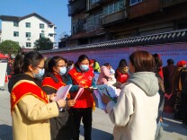 洪江市：禁毒妈妈在行动 不让毒品进家门