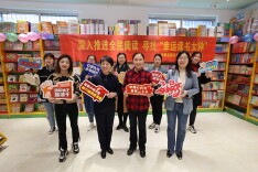 涟源:你读书的样子真好看