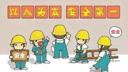 邓伟谋到市人民医院新院建设现场检查