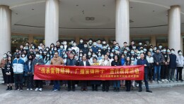 长沙民政职院艺术学院开展“传承雷锋精神，广播雷锋种子”宣传教育活动