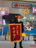 直面镜头，长沙彩民火速兑领千万大奖：“我为福彩正名”
