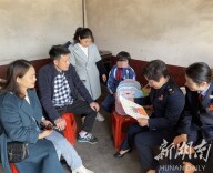 韶山市税务局组织开展“关爱女童”活动