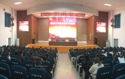 点单式授课，线下线上教学！岳阳集训公共就业服务人员