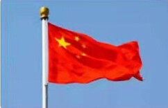 我们的国防是全民国防