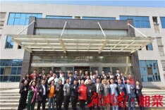 同心协力促进湘菜产业规模化发展——长沙市湘菜连锁餐饮协会赴浏阳进行走访交流