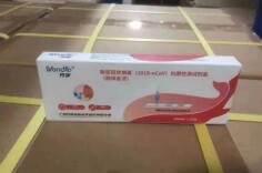 五款新冠抗原自测产品获批上市！谁能测？怎么测？一图读懂