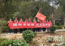 国网韶山市供电公司：义务植树添新绿 树线和谐护光明