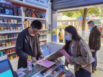 双牌县市场监督管理局开展诚信宣传活动